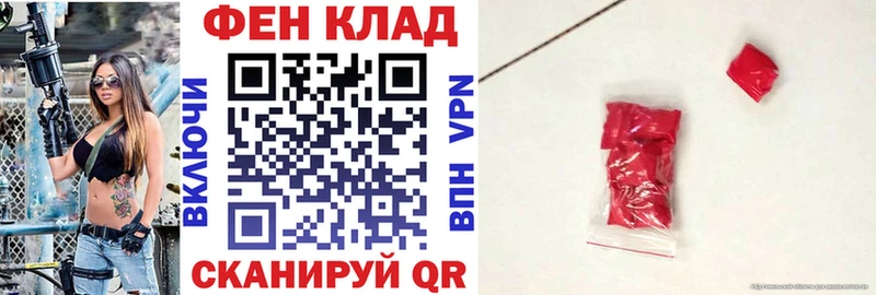 omg как зайти  Ноябрьск  АМФ 98% 