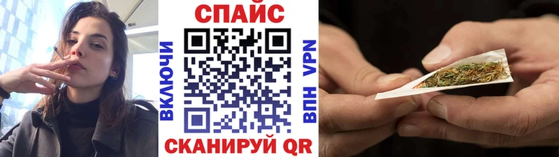 сколько стоит  Ноябрьск  БУТИРАТ BDO 