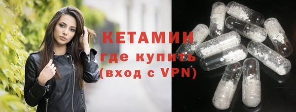 COCAINE Сафоново