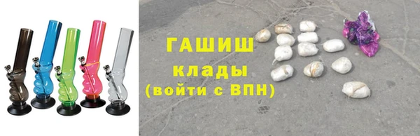 дмт Вязьма