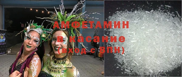 ешки Володарск