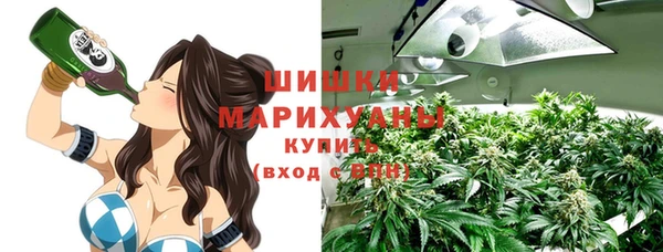 гашик Волоколамск