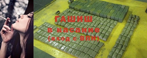 ешки Володарск
