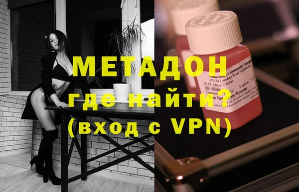 шишки Вяземский