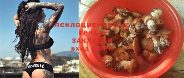 каннабис Вязники