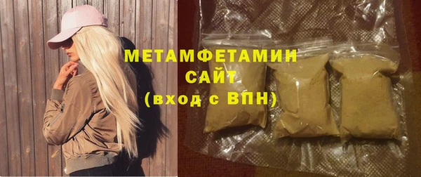ешки Володарск