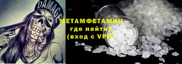 ешки Володарск