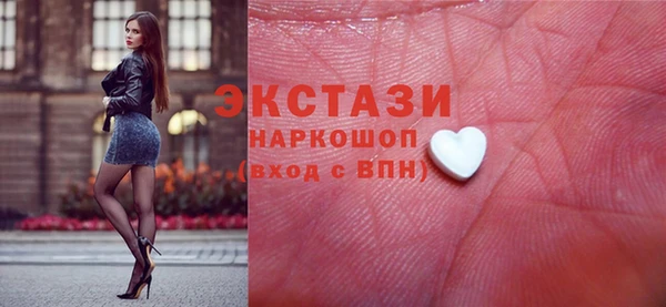 дмт Вязьма