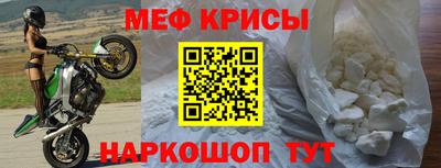 сатива Донецк