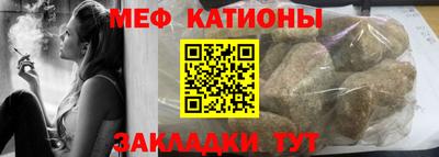 а пвп мука Донской