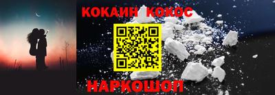 а пвп мука Донской