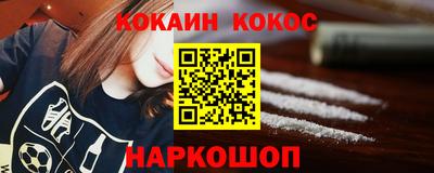 а пвп мука Донской