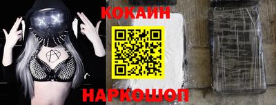 а пвп мука Донской
