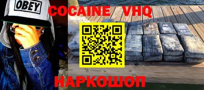 крисы Дубна