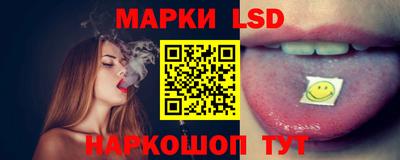 а пвп мука Донской