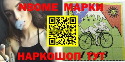 скорость mdpv Чапаевск