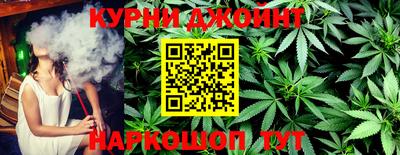 сатива Донецк