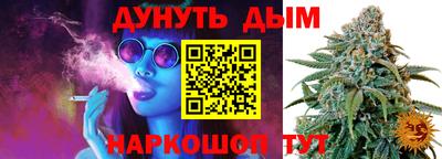 а пвп мука Донской
