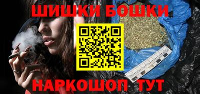 сатива Донецк