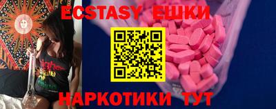 а пвп мука Донской