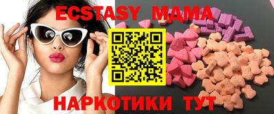 крисы Дубна