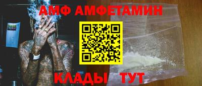 крисы Дубна