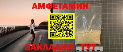 крисы Дубна