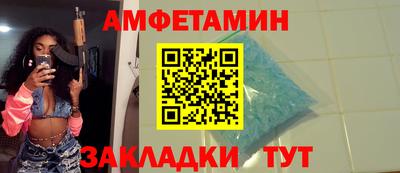 крисы Дубна