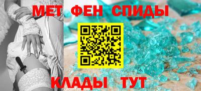 крисы Дубна