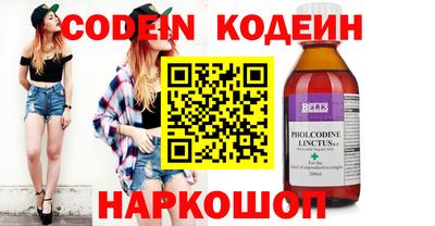 крисы Дубна