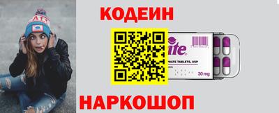 крисы Дубна