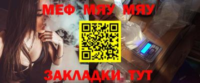 крисы Дубна