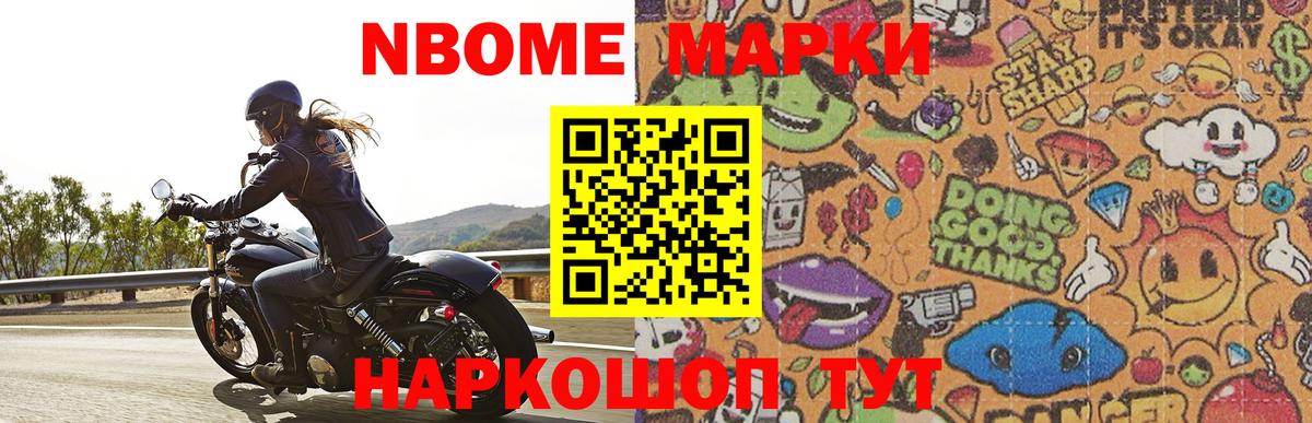 ЛСД экстази ecstasy  Вход с VPN  Ноябрьск 