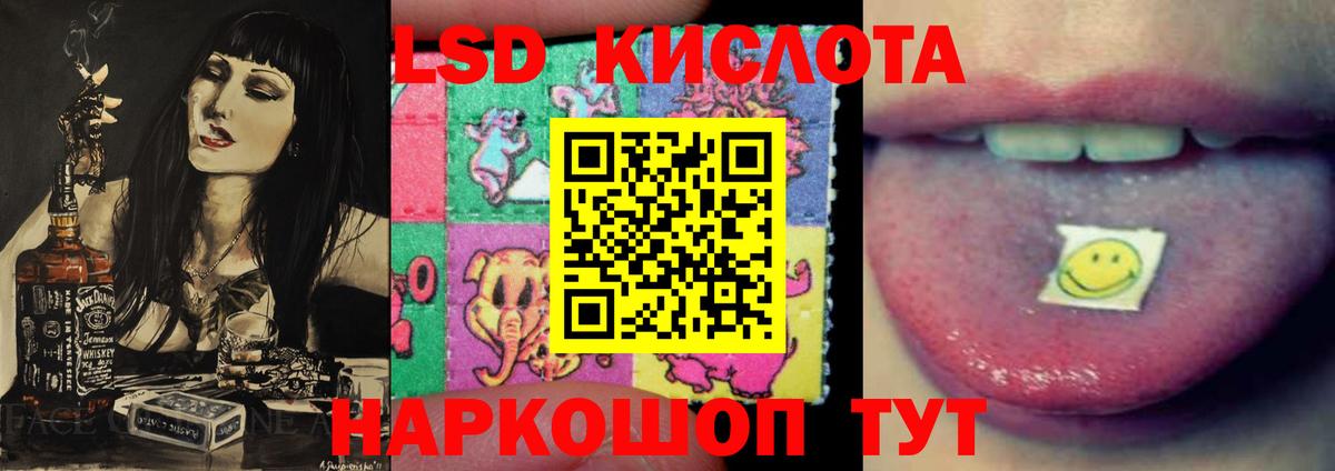 COCAIN  МАРИХУАНА  МЕФ   Вход с VPN  Cocaine  Ноябрьск  Гашиш 